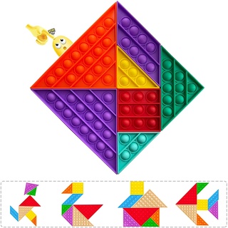 2021 ใหม่ Pop It Tangram Puzzles Big Push Up Fidget ซิลิโคนสีรุ้งของเล่นสําหรับเด็กผู้ใหญ่ ( มีสีสัน )