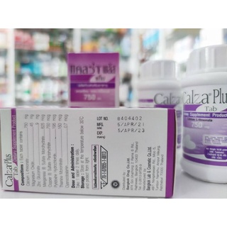 ภาพขนาดย่อของภาพหน้าปกสินค้าCalza Plus Tab 750mg จำนวน60เม็ด มีพร้อมส่ง ในShopee จากร้าน goodtimeall บน Shopee ภาพที่ 6