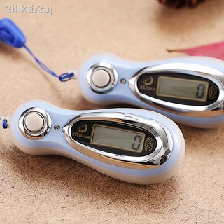 Fashionday LCD Display Electronic Digital Tally Counter MP3 Manual Counters With Lanyard