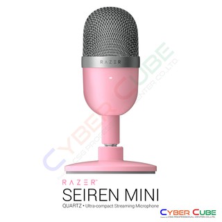 Razer Seiren Mini Quartz Edition - Ultra-Compact Streaming Microphone ไมโครโฟน ( ของแท้ศูนย์ SYNNEX )