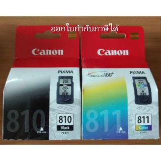 ภาพขนาดย่อสินค้าตลับ CANON 810 , 811 ออกใบกำกับภาษีได้ จัดส่งทุกวัน