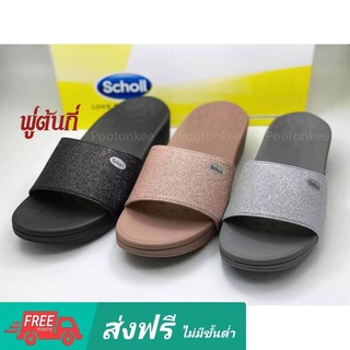 สินค้า Scholl รองเท้าสกอลล์-โรซี่  Rosie ของแท้ พร้อมจัดส่ง