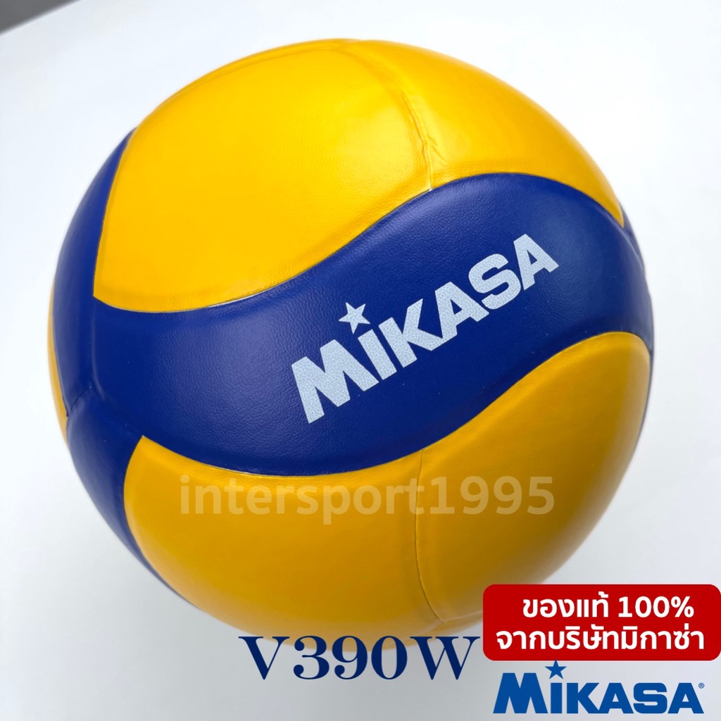 ภาพสินค้า(ของแท้ 100% ส่งจากกทม.) วอลเล่ย์บอล มิกาซ่า วอลเล่ย์บอล Mikasa รุ่น V390W หนังอัด PVC คุณภาพดี จากร้าน intersport1995 บน Shopee ภาพที่ 3