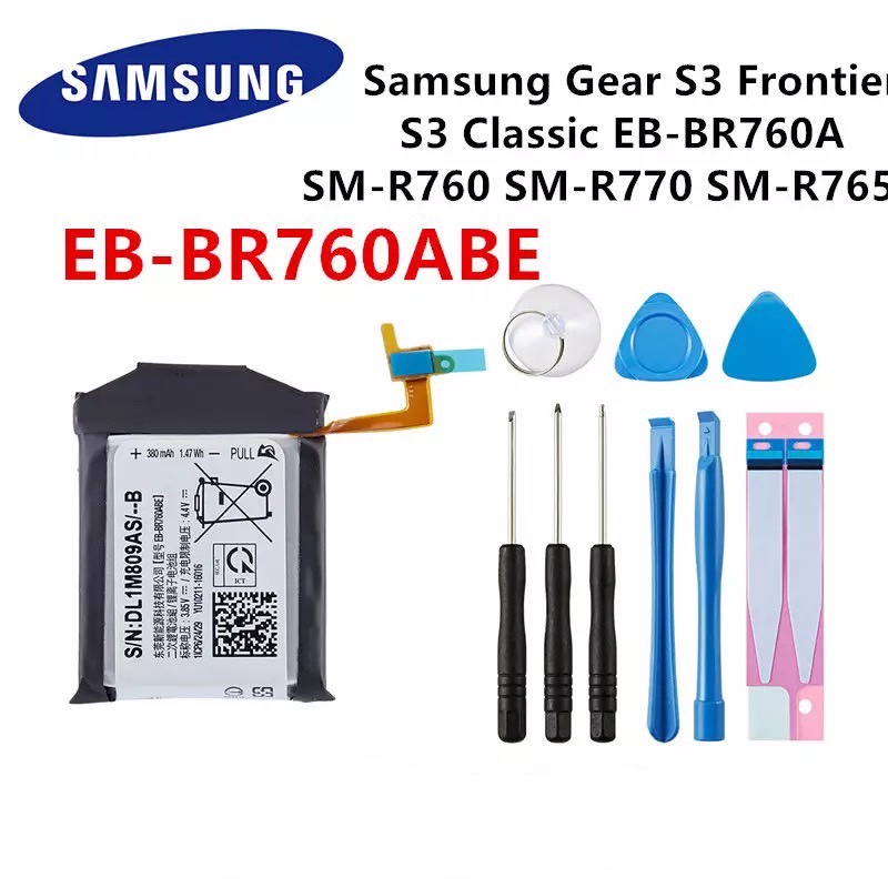 Samsung Gear S3 Classic (SM-R770) / Gear S3 Frontier (SM-R760) accu EB