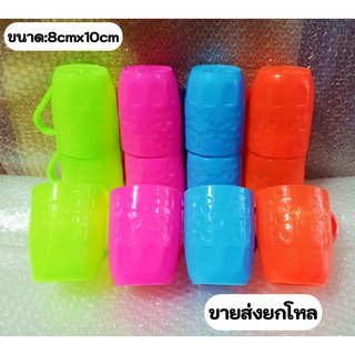 แก้วพลาสติก แก้วน้ำพลาสติกมีหู ใส่น้ำดื่ม (No.5 ขนาด 8cmx10cm) พร้อมส่ง!!(ขายส่งยกโหล12ใบ รวมสี)