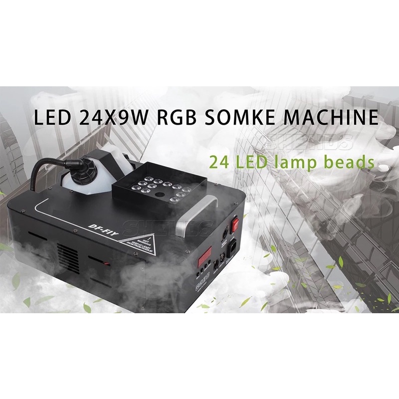 smoke-up-fog-machine-1500w-led-dmx-เครื่องสโมคพ่นบน-มีรีโมทคอนโทรล-เครื่องสโมคทำควัน-ทำไดรไอซ์