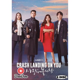 Crash Landing On You 2019 ปักหมุดรักฉุกเฉิน (16 ตอนจบ) [ซับไทย] DVD 4 แผ่น