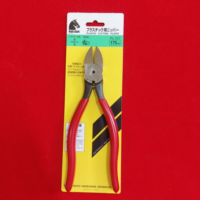 ภาพสินค้าคีมKEIBA PL-727 175 mm.(ของแท้) คีมตัด 1อัน จากร้าน s168jewelry_tools บน Shopee ภาพที่ 3