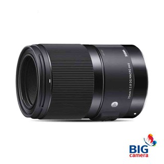 Sigma 70mm f/2.8 DG Macro Art DSLR Lenses - ประกันศูนย์ 1 ปี