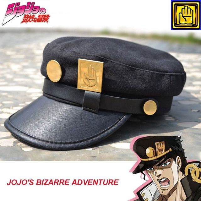 หมวก-คูโจ-โจทาโร่-hat-jotaro-kujou-joseph-จากเรื่อง-jojos-bizarre-adventure-เท่ห์สุดๆ-แฟนๆเรื่องโจโจ้-ห้ามพลาด