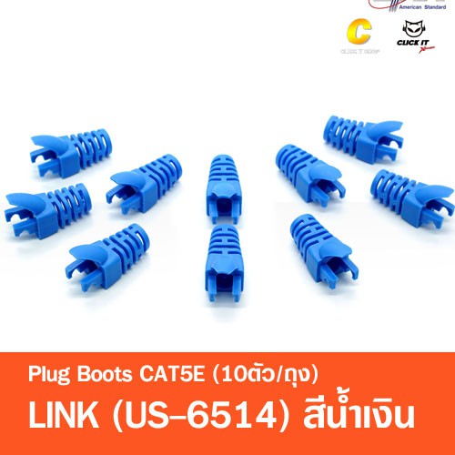 ภาพหน้าปกสินค้าPlug Boots CAT5e LINK US-6514 น้ำเงิน (10ตัว/ถุง) จากร้าน clickitshop บน Shopee