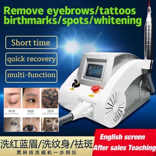 Tattoo Removal eyebrow pigment wrinkle removal black doll carbon peeling Whitening, blackhead removal 1064nm &amp; 532nm las