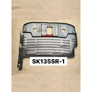 ยางปูพื้น KOBELCO SK135SR, SK60SR, SK115SR, SK70SR