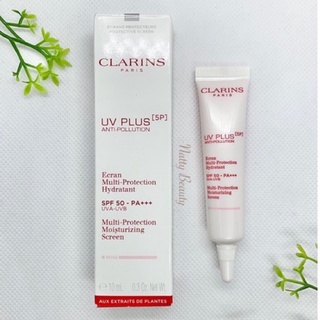 สินค้า 🔥แท้💯%🔥ฉลากไทย 10ml.ผลิต9/63 สีRose ครีมกันแดด Clarins UV PLUS [5P] Anti-Pollution SPF 50-PA+++ clarins uv plus