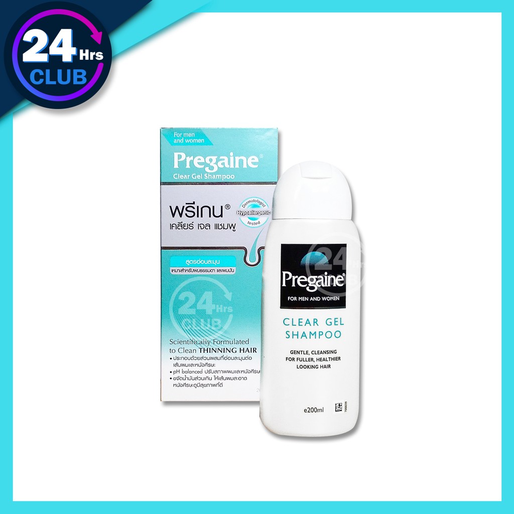 pregaine-clear-gel-shampoo-200-ml-แชมพูสระผม-พรีเกน-เคลียร์-เจล-แก้ปัญหาผมร่วง