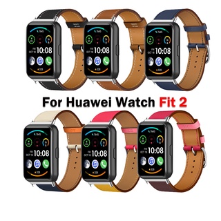 ภาพหน้าปกสินค้าสายนาฬิกาข้อมือ สายหนัง สําหรับ Huawei watch fit 2 fit2 ที่เกี่ยวข้อง