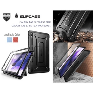 [ของแท้ พร้อมส่ง] SUPCASE Unicorn Beetle Pro Series Case เคสกันกระแทก สำหรับ Galaxy Tab S7 / Tab S7 Plus/Tab S7 FE