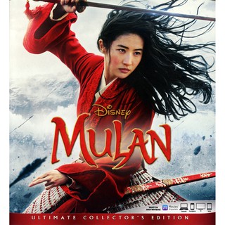 หนัง 4K UHD - Mulan (2020) มู่หลาน - 4K จำนวน 1 แผ่น