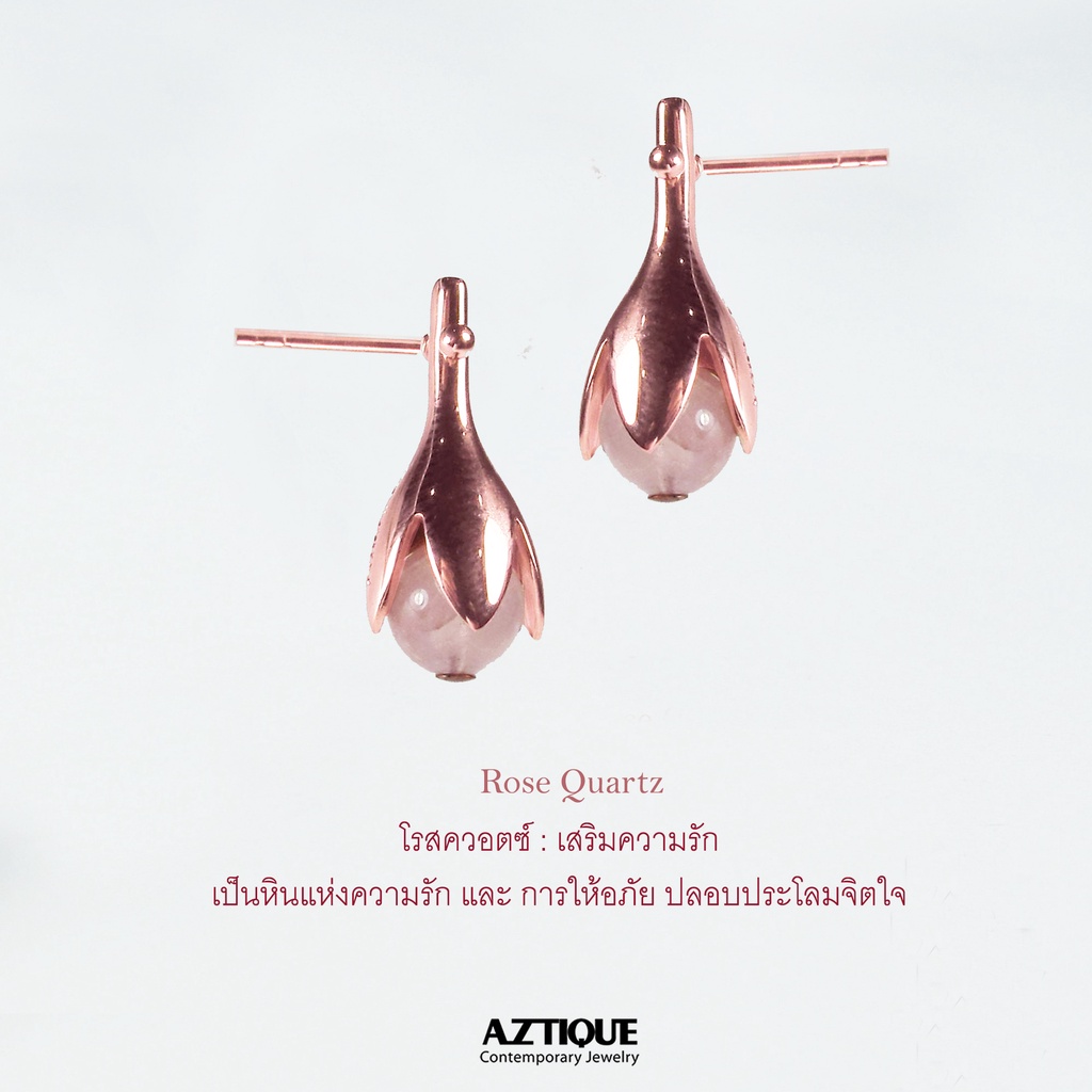 aztique-ต่างหูเงินแท้-หินมงคล-โรสควอตซ์-amp-อความารีน-หินนำโชค-earrings-morning-dew-jewelry-gifts-md