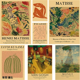 Henri Matisse โปสเตอร์ศิลปะ และภาพพิมพ์นามธรรม สไตล์วินเทจ สําหรับตกแต่งผนังบ้าน บาร์ ห้องนั่งเล่น