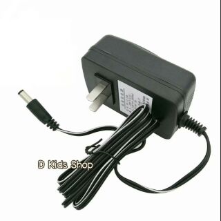 สายชาร์ต ตัวชาร์ท ที่ชาร์แบต รถแบตเตอรี่เด็ก Adapter Charger for Ride on Toy Car