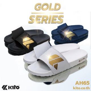 Kito AH65 รุ่น Gold series สีดำ กรม ขาว ไซส์ 36-43 แท้ 100%