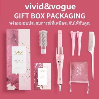 Vivid&amp;Vogue เครื่องม้วนผม ของแท้ รุ่น AI 2019 Multi Function ประกัน 1 ปี พร้อมส่ง! แกนม้วนผม อัตโนมัติ