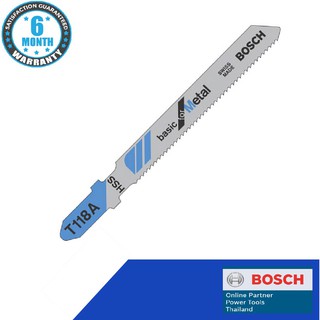 Bosch T118A ใบเลื่อยจิ๊กซอว์ ใบเลื่อย