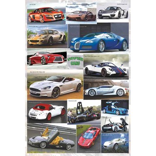 โปสเตอร์ รถยนต์ Super Car รถ ซุปเปอร์คาร์ รูปภาพ ติดผนัง สวยๆ poster 34.5 x 23.5 นิ้ว (88 x 60 ซม.โดยประมาณ)
