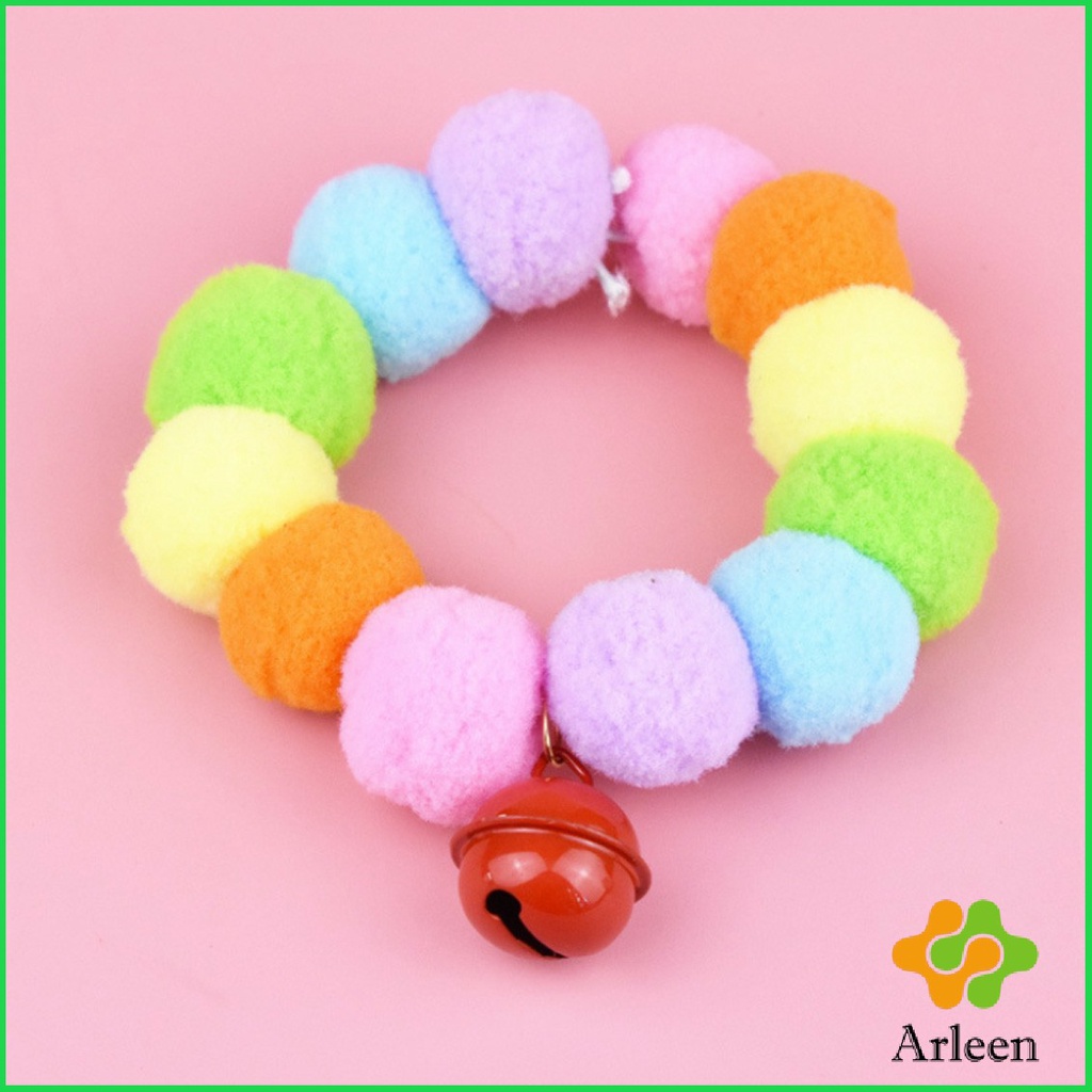 arleen-ปลอกคอ-ปอมปอม-ปลอกคอลูกขนสัตว์เลี้ยง-พร้อมจัดส่งคละสี-ปลอกคอหมา-pet-collar