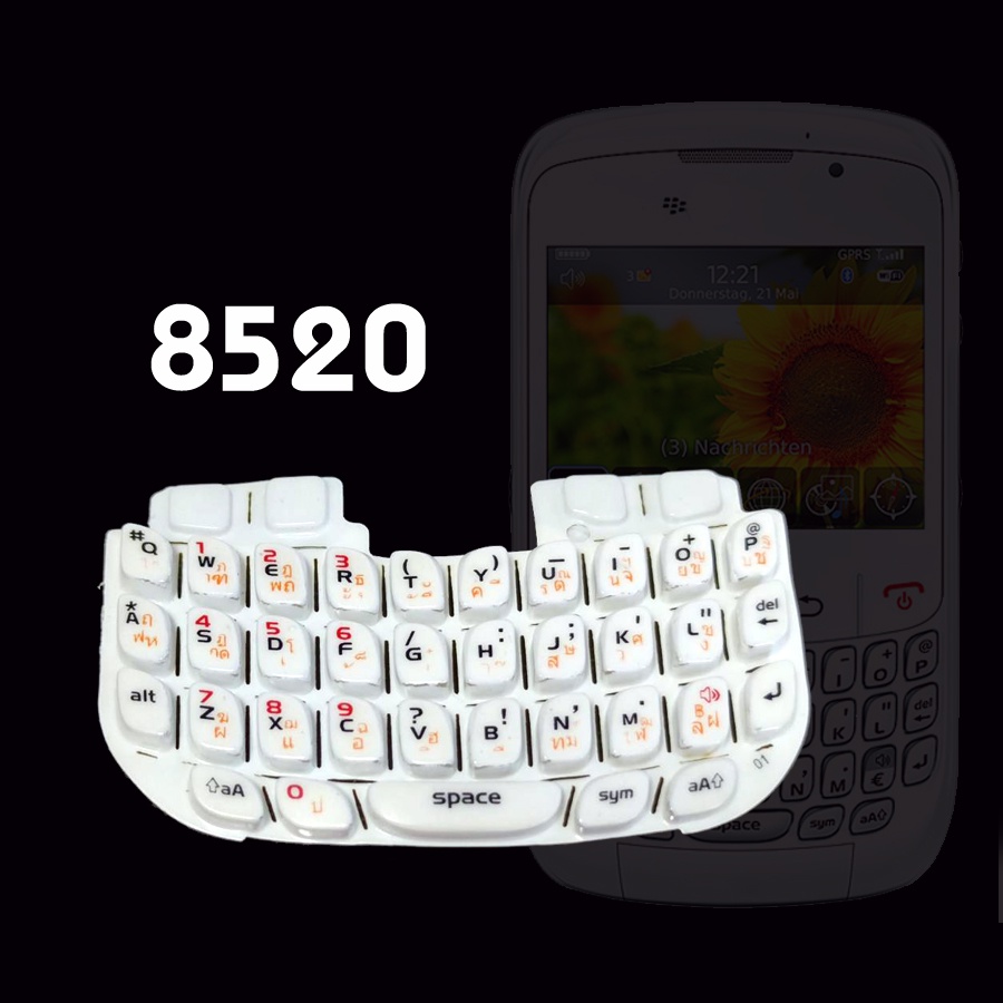 BB- spair part Keypad Thai Keyboard For 8520 | Shopee Thailand