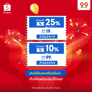 ภาพขนาดย่อของภาพหน้าปกสินค้าขายส่ง 130 หมอนผ้าห่ม มี 50 แบบ น้องหมา น้องหมี น่ารัก น่ากอด น่าซื้อ ของขวัญ ของฝาก วาเลนไทน์ ตุ๊กตา จากร้าน ht_living บน Shopee