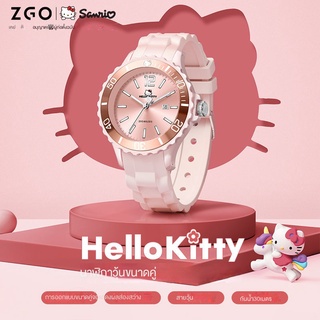 นาฟิกา	Zgox ZGOx Sanrio Hello Kitty นาฬิกาข้อมืออิเล็กทรอนิกส์ กันน้ํา เรียบง่าย สําหรับเด็กผู้หญิง นักเรียนประถม