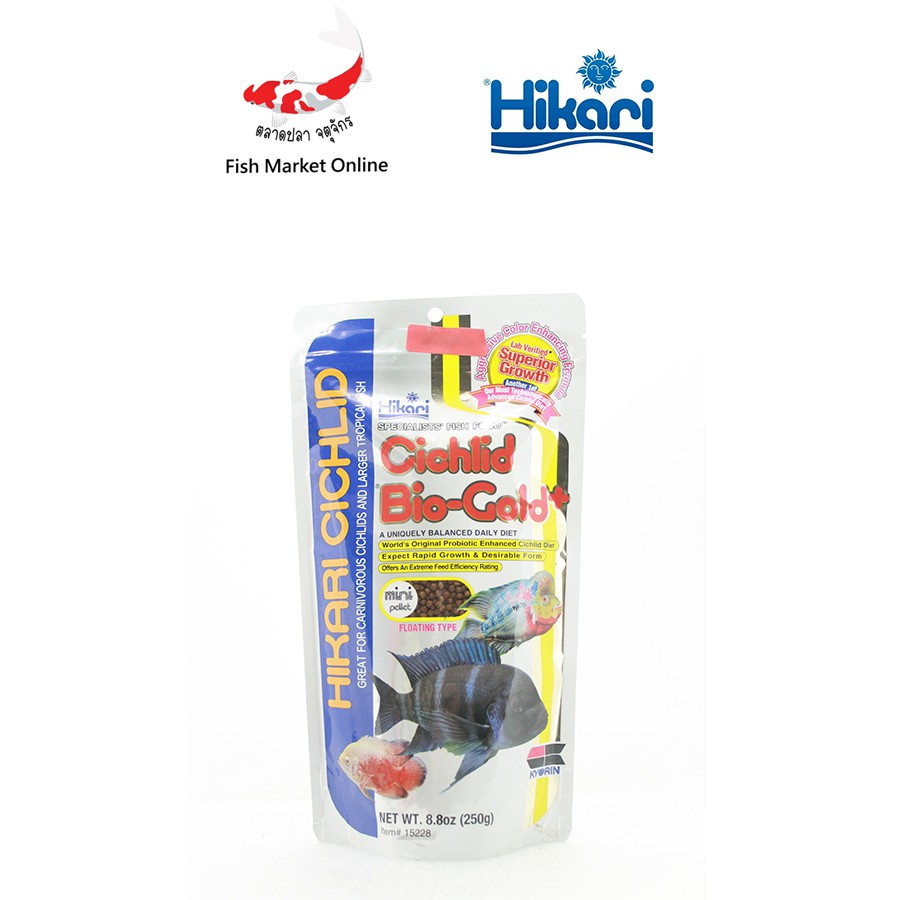 อาหารปลา-อาหารปลาหมอสี-ปลาหมอสี-เร่งสี-hikari-cichlid-bio-gold-250กรัม