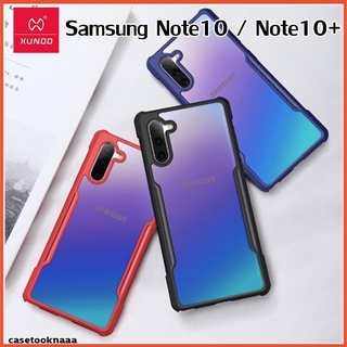 Samsung Note10 - เคสกันกระแทก เคสใส ขอบนิ่ม หลังแข็ง XUNDD Note 10+