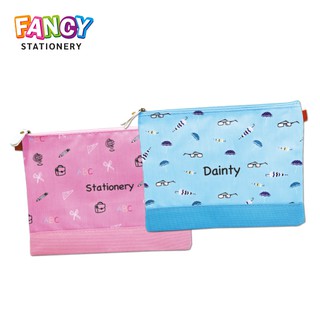 Fancy Stationary ซองซิปผ้า (FOLDER) 1 ใบ