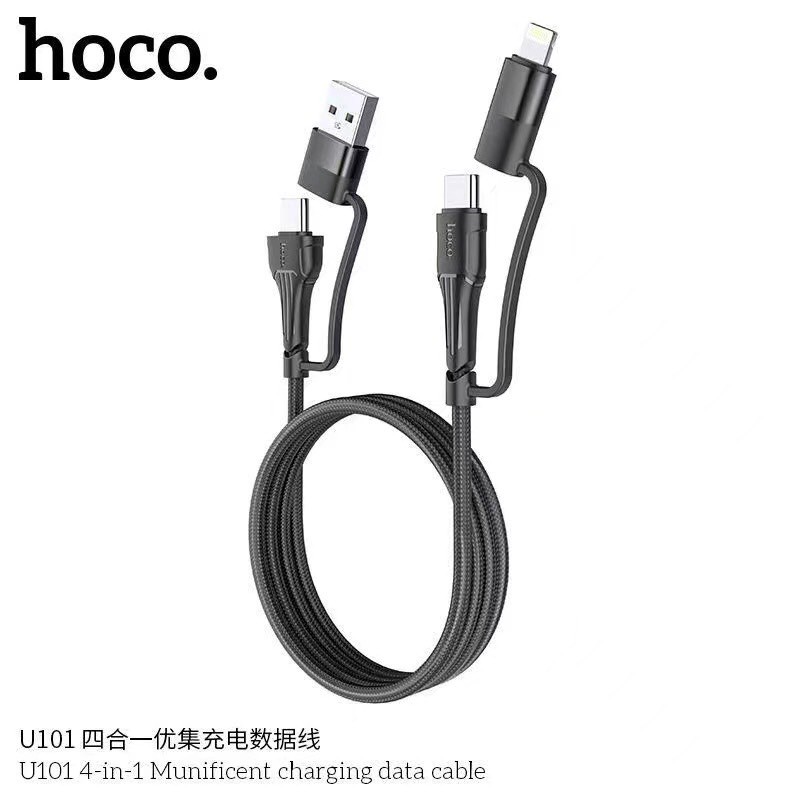 มีราคาส่ง-สายชาร์จ-hoco-u101-ปี2021-ยาว-1-2m-ชาร์จเร็ว-20w-สายpd-สาย-4in1-ส่งไว