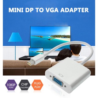 มินิ DisplayPort ชายไป VGA ชายสายแปลงวิดีโออะแดปเตอร์