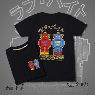 ภาพหน้าปกสินค้าเสื้อยืด เสื้อยืดไซส์ใหญ่ M-6XL THE STREET ลาย ROBOT FIGHT ผ้าคอตตอนแท้ 100% (สินค้าพร้อมส่ง) ซึ่งคุณอาจชอบสินค้านี้