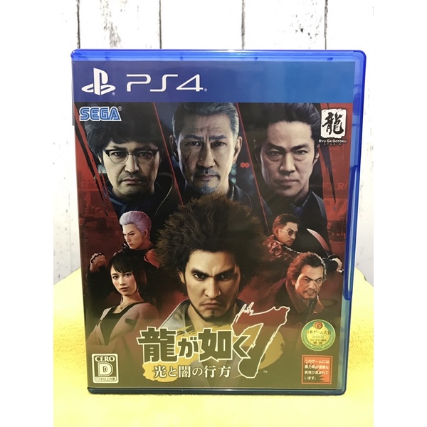 SEGA Ryu ga Gotoku (Yakuza ) 4 PS4 NEW from Japan
