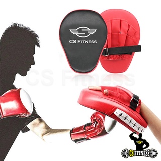 เป้าล่อชกมวย - Punching Mitts &gt; ราคาต่อ 1 ชิ้น