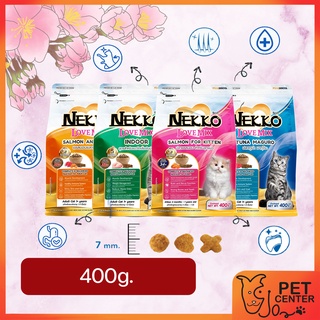 Nekko Love Mix [400g.] - อาหารแมวเน็กโกะ เลิฟมิกซ์