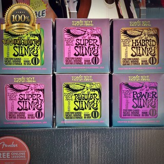 Ernie Ball สายกีตาร์ไฟฟ้า