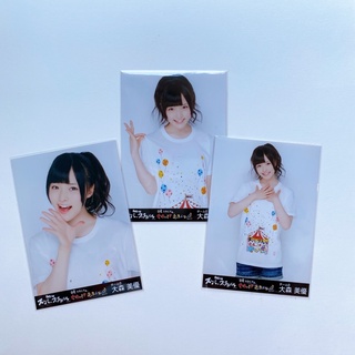 AKB48 Omori  Miyuu photoset 🎺💚