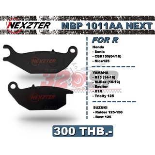 ผ้าเบรค Nexzter รหัส 1011AA สำหรับรถ HONDA / YAMAHA / SUZUKI (เฉพาะรุ่น)