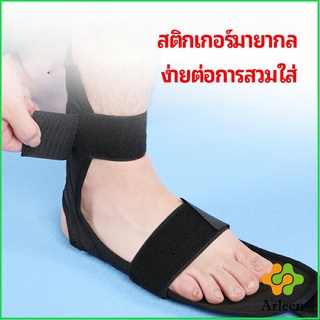 Arleen สายรัดยืดขา โยคะ บรรเทาอาการปวด ช่วยการเคลื่อนไหวดีขึ้น ligament stretcher