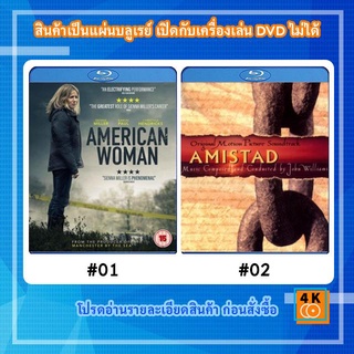หนังแผ่น Bluray American Woman (2018) Movie FullHD 1080p / หนังแผ่น Bluray Amistad (1997) หัวใจทาสสะท้านโลก