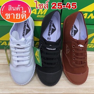ภาพหน้าปกสินค้ารองเท้าผ้าใบนักเรียนยี่ห้อตังน้ำTangnam31-45 เบาใส่สบายราคาถูก🔥พร้อมส่งทุกวัน🔥 ที่เกี่ยวข้อง