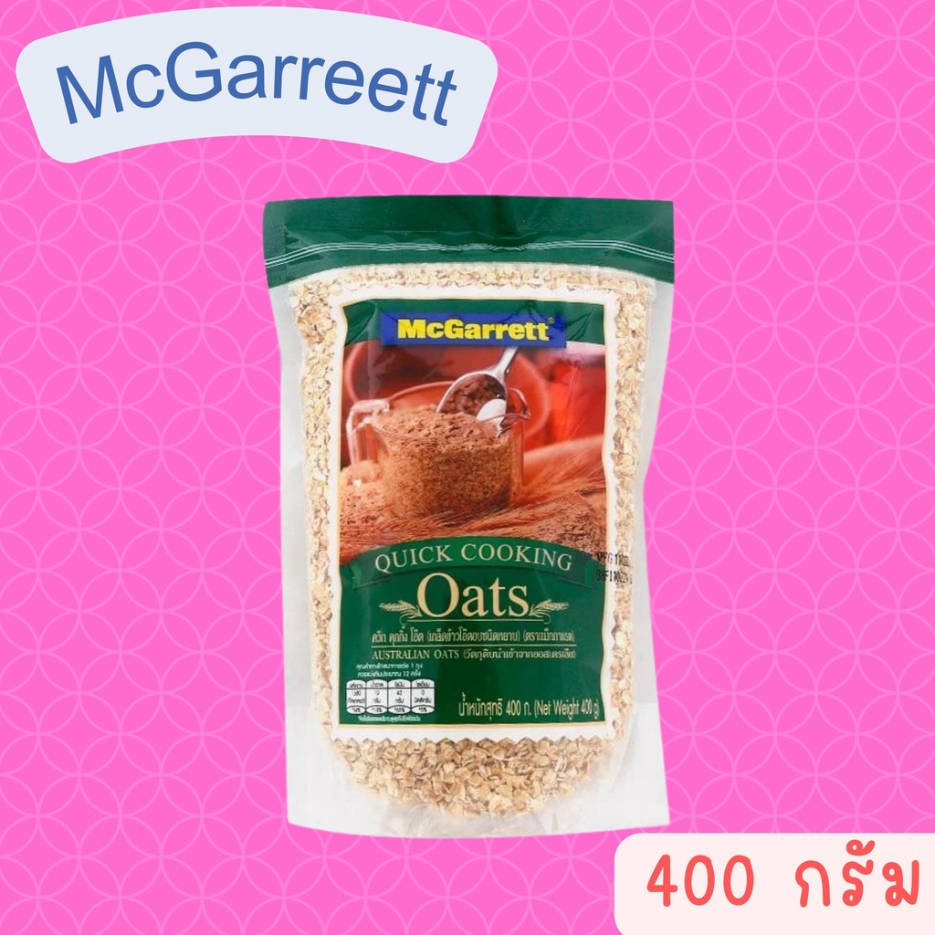 แมกกาแรตข้าวโอ๊ตอบ-400กรัม-mcgarrett