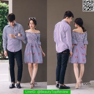 VSM1769 ชุดเซ็ทคู่รัก เสื้อผู้ชาย+เดรสผู้หญิง งานจาก VSM COUPLE แท้